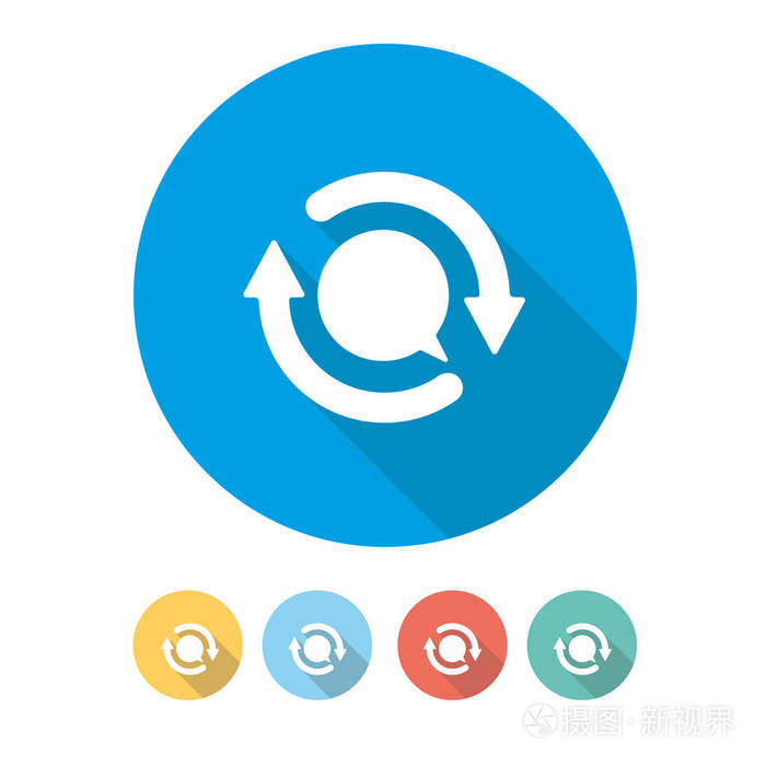 交换的概念插图