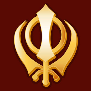 锡克教的象征，金犍
