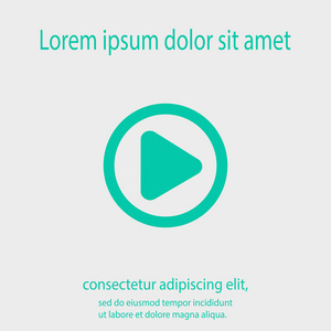 播放按钮 web 图标，矢量图。平面设计风格