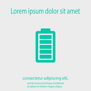 电池加载图标，矢量图。平面设计风格
