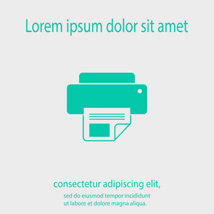 打印机图标，矢量图。平面设计风格