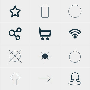 矢量图的 12 用户图标。可编辑包的全亮度，开关设置为 Off，星号和其他元素