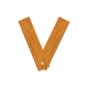 木制字母 V