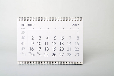 10 月。两个一千十七年的日历