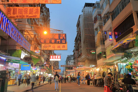 夜市街鸭寮街夜市香港照片