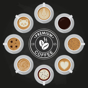 特优的咖啡杯，美式咖啡，拿铁咖啡 咖啡 卡布奇诺 玛奇朵 摩卡 艺术 图纸上咖啡克丽玛，视图顶部与咖啡的标志