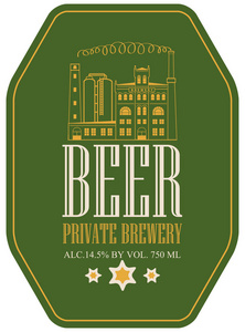 啤酒与啤酒厂建筑物影像中的标签