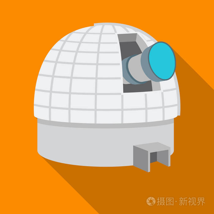 天文台在白色背景上孤立的平盘风格的图标.空间符号股票矢量图