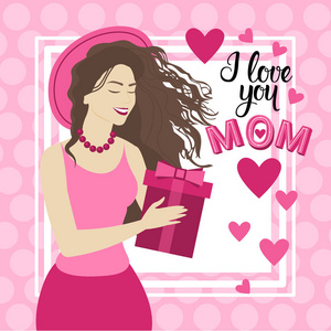 母亲节快乐，女人举行本箱弹簧节日问候卡横幅