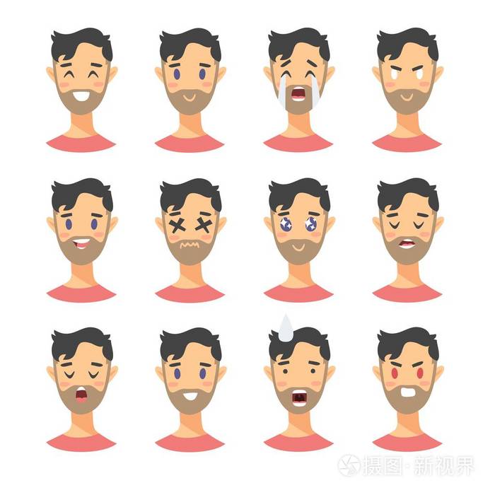 组男性表情符号字符.卡通风格表情图标.