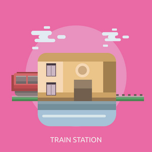 火车车站概念设计