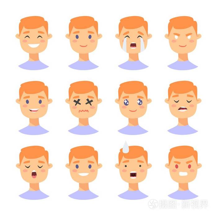 卡通风格表情图标.孤立的男孩头像与不同的面部表情.