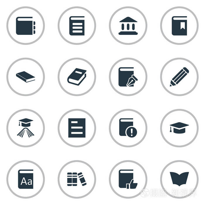 矢量图组的简单知识图标元素百科全书笔记本字母和其他同义词毕业文学