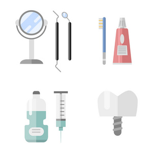 平卫生保健牙医医疗工具医学仪器卫生口腔医学矢量图