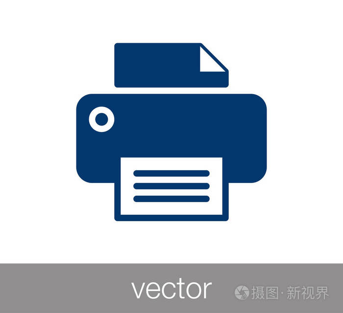 下载小样发票合同问题/举报打印设备打印输出打印机电脑打印机图标