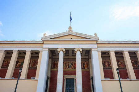 雅典，希腊国家和 Kapodistrian 大学