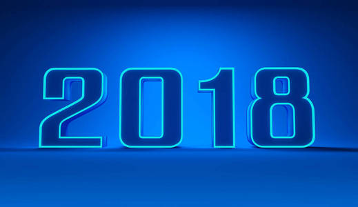 新的一年到 2018 年