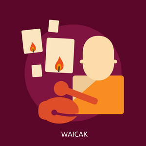 Waicak 概念设计