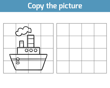 复制图片，轮船