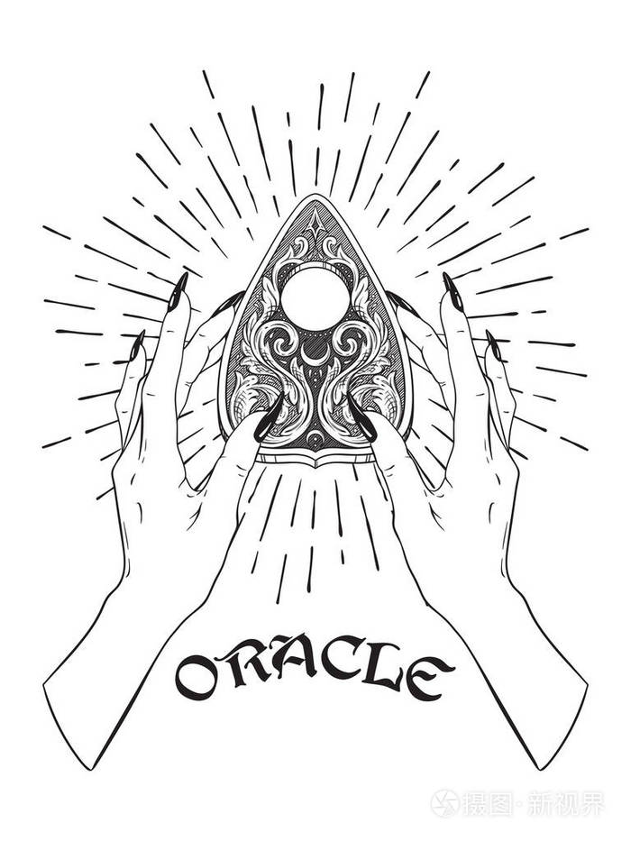 手画华丽碟仙神秘化 oracle planchette 在孤立的女性手中.