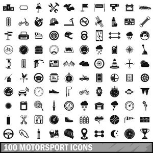100 赛车运动图标集，简单的样式