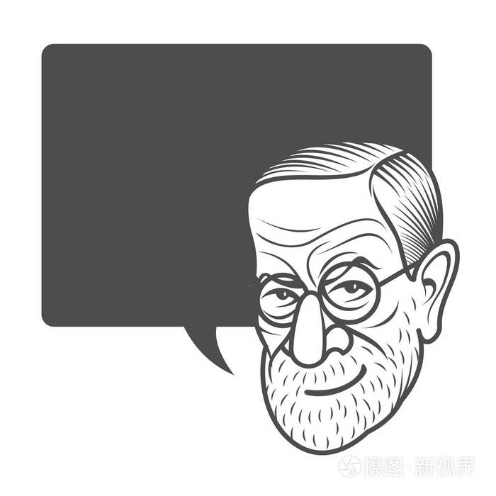 西格蒙德 · 弗洛伊德的卡通漫画肖像