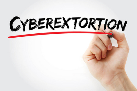 cyberextortion图片
