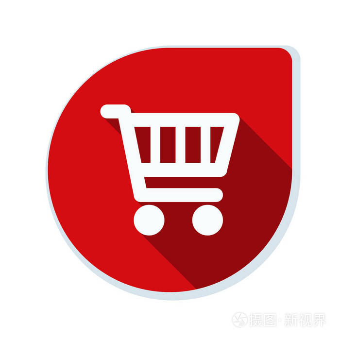 购物车图标标志