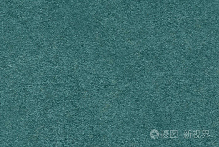 青色的颜色皮革纹理