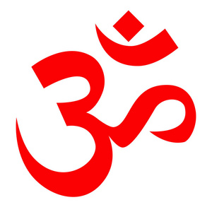 婆罗门教标志图片