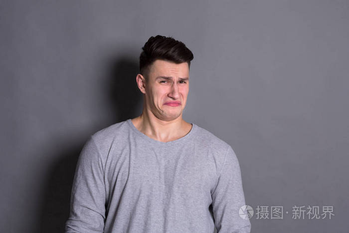 消极的人的情感,表达厌恶的人