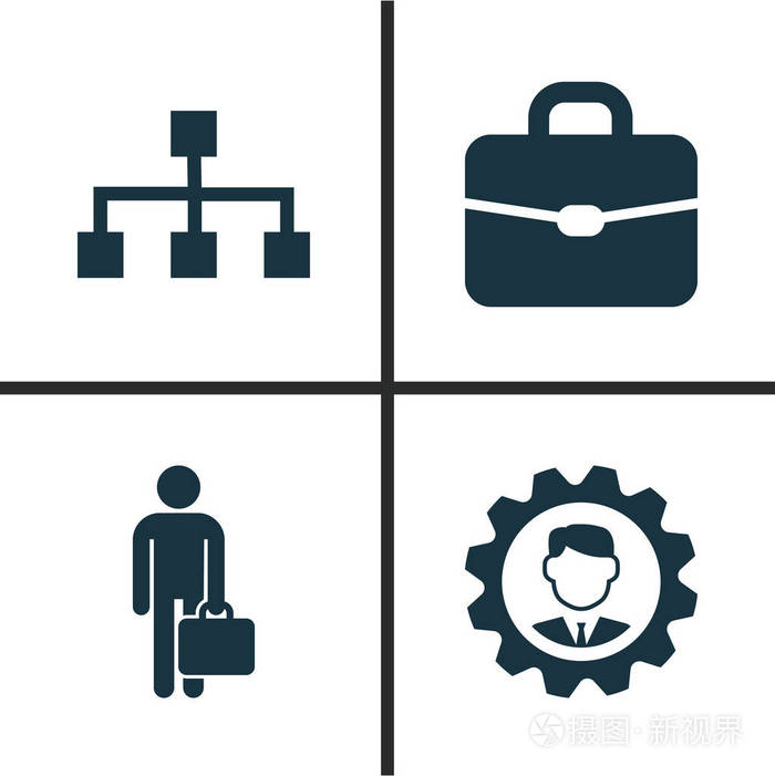 业务图标设置。手提箱 层次结构 工作的人和其他元素的集合。此外包括工作 手提包 齿轮等符号
