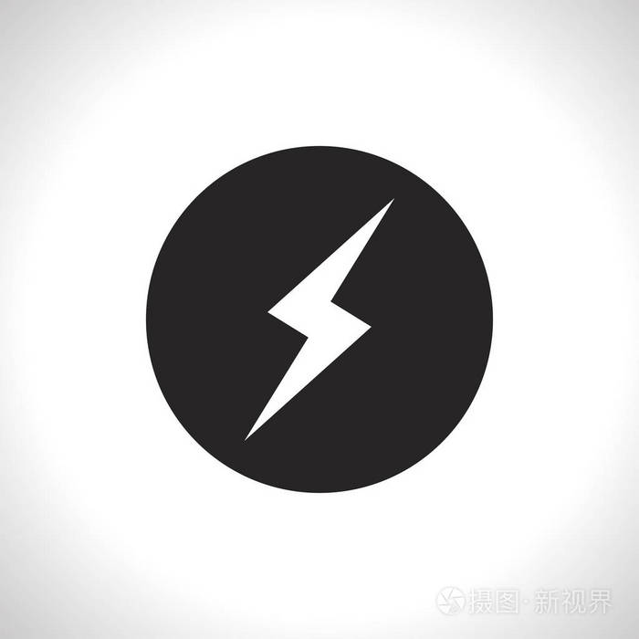平的闪电图标