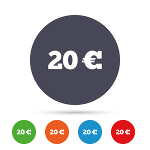 20 欧元标志图标