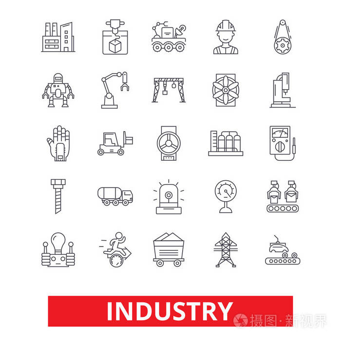 行业, 工厂, 制造, 装配, 工程, 工厂工人线图标.可编辑的笔画.
