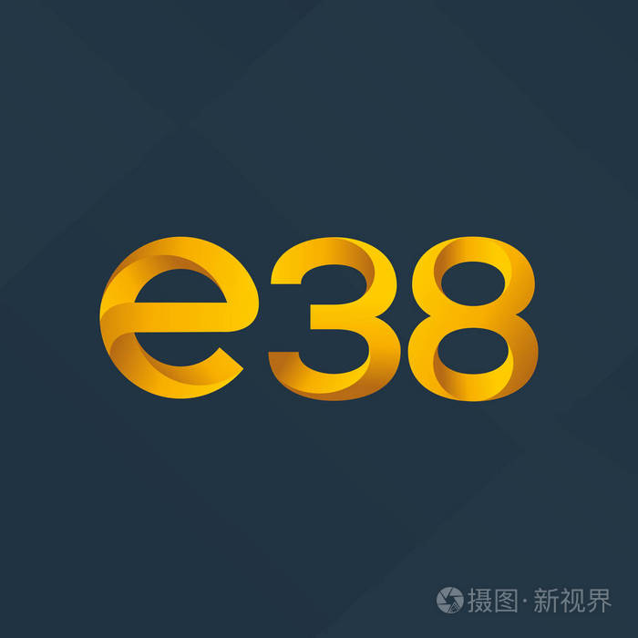 字母和数字标识 E37