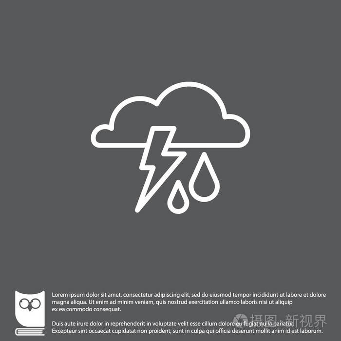 云与闪电和雨的图标