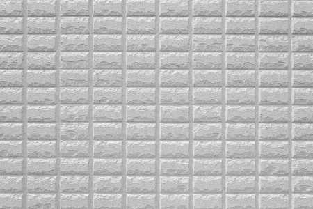 白色的混凝土瓦墙