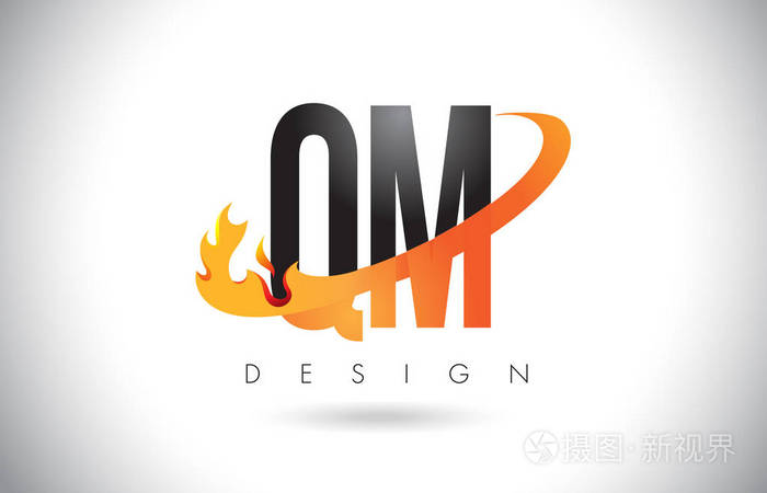 Qm Q M 字母标志用火火焰设计和橙色旋风