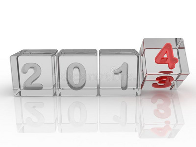 2014新年礼盒