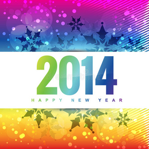 多彩的2014新年