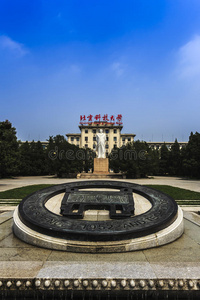 北京科技大学图片