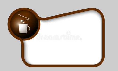 一杯咖啡的文本框