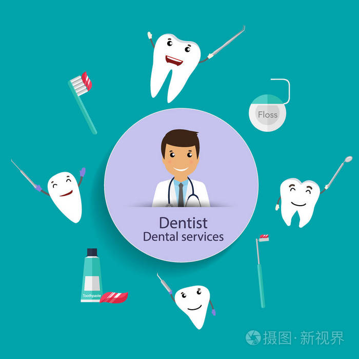 牙的牙医.矢量生病了