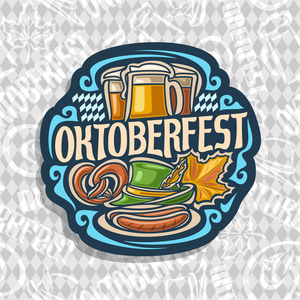 慕尼黑啤酒节的矢量标志照片