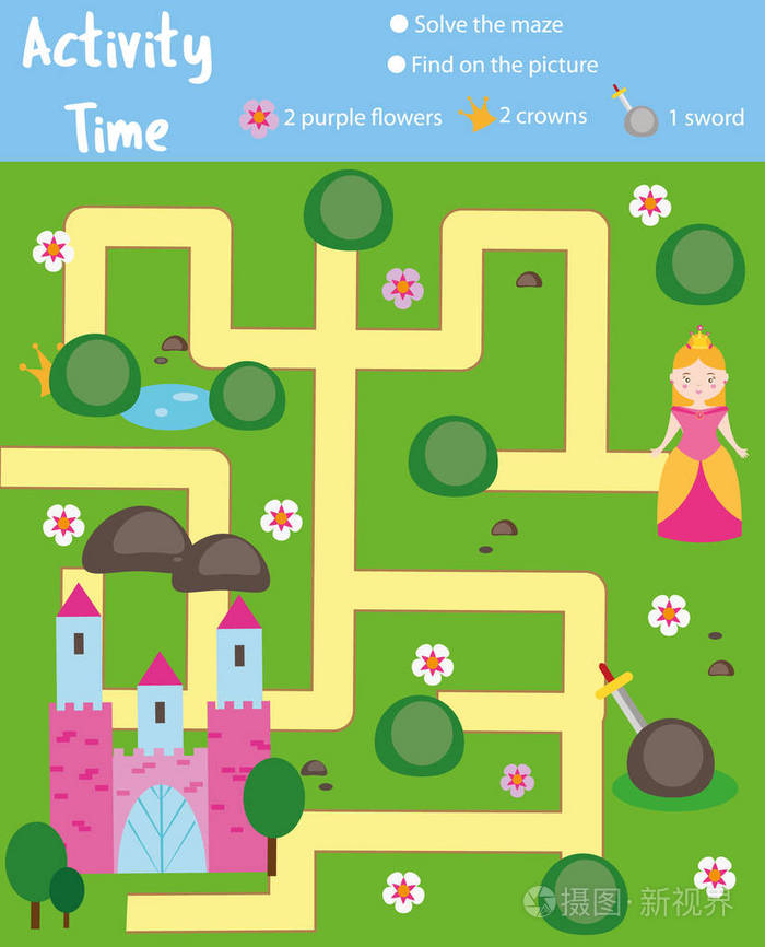迷宫找对象主题童话故事的主题帮助找到城堡的公主学龄期儿童的乐趣