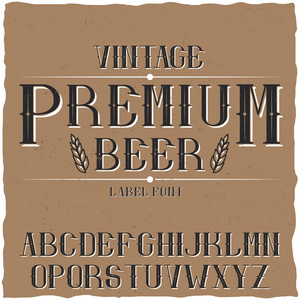 葡萄酒标签字体命名为优质啤酒