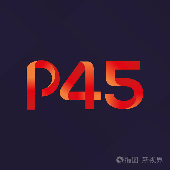 字母和数字标识 P45