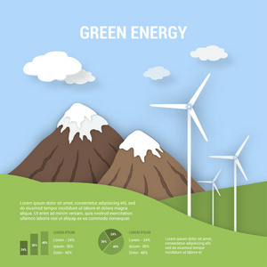 纸艺术生态旗帜绿色能源图片