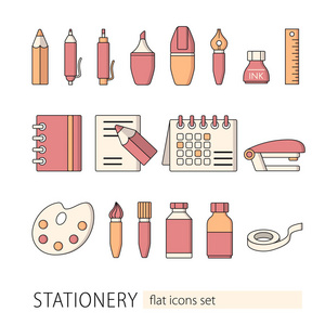 平面样式文具图标集合